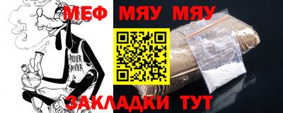 кокаин VHQ Белореченск
