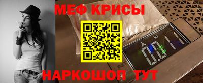 кокаин VHQ Боровичи