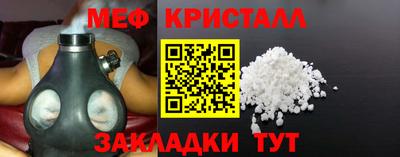 марки lsd Бердск