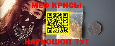 кокаин VHQ Боровичи