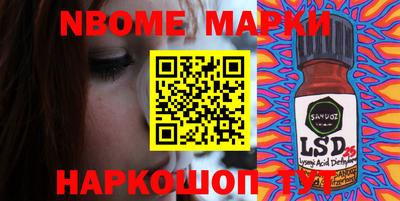 кокаин VHQ Белореченск