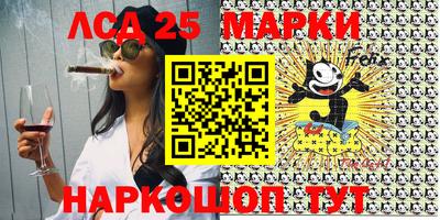 кокаин VHQ Белореченск