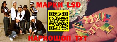 кокаин VHQ Белореченск