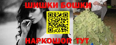 кокаин VHQ Боровичи