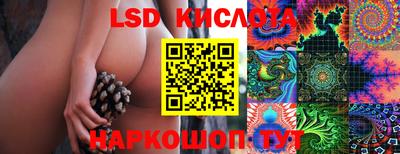прущая мука Белорецк