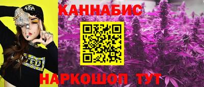 прущая мука Белорецк