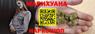 прущая мука Белорецк