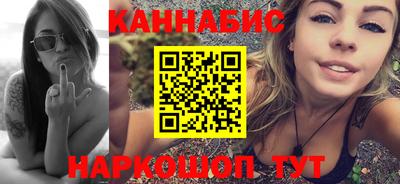 jwh Брянск
