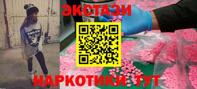 твердый Братск