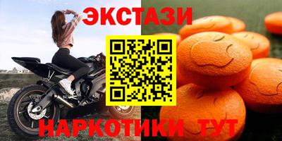 твердый Братск