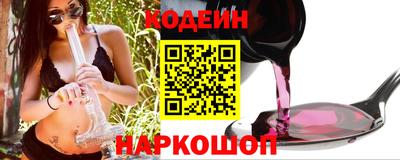 твердый Братск