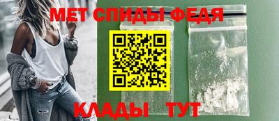 прущая мука Белорецк