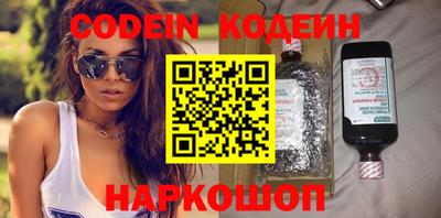 jwh Брянск