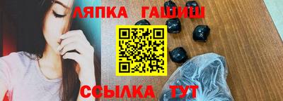 кокаин VHQ Белореченск