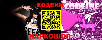 jwh Брянск