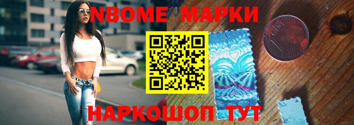 LSD-25 экстази ecstasy  LSD-25 экстази ecstasy  Вход с VPN  Губкинский 